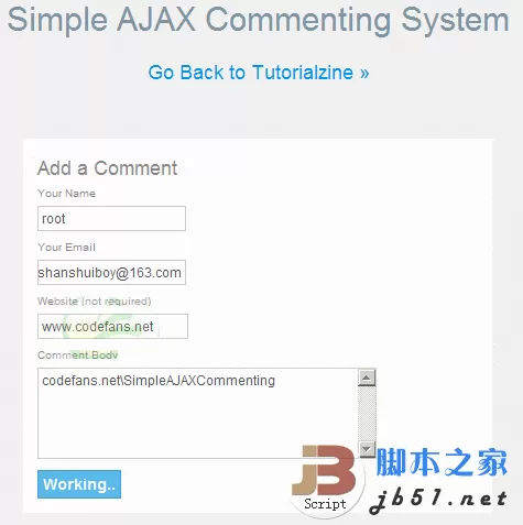 PHP 无刷新添加留言的Ajax实例