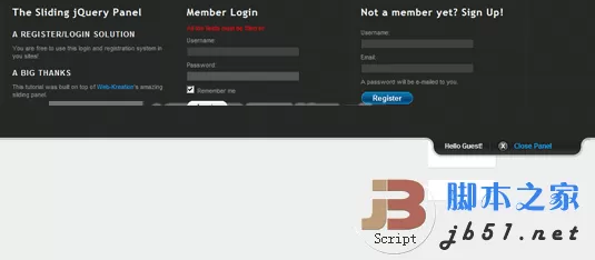 PHP+Ajax 无刷新登录及注册实例