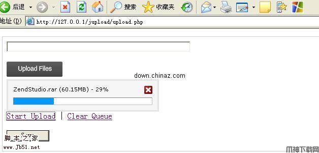 用Jquery实现大文件上传 Jquery Large File Upload  v10.32.0