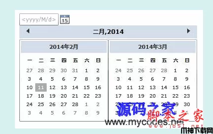 asp.net Silverlight日历控件