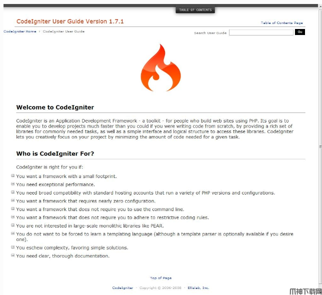 CodeIgniter开源框架 v4.6.1
