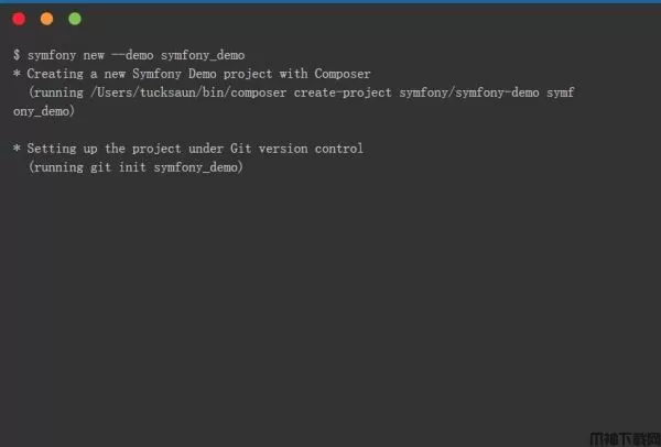 Symfony 高性能php框架 v7.2.5