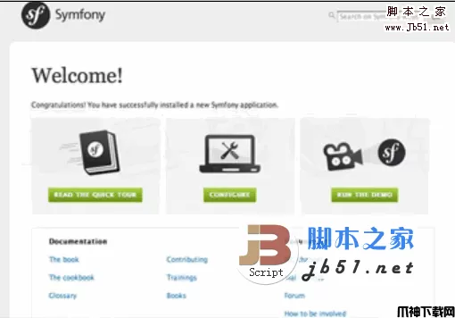 Symfony web应用php框架 v6.4.20