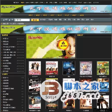 asp.net 爱革CMS分类信息 v3.0