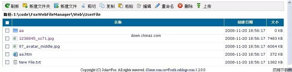 精美的asp.net WEB在线文件管理(狐狸修改版)源码