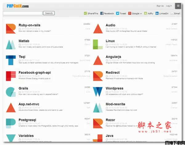 PHP采集网-英文论坛 v2016