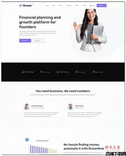 wordpress财务审计规划公司wpblockdm网站模板 v2023.6