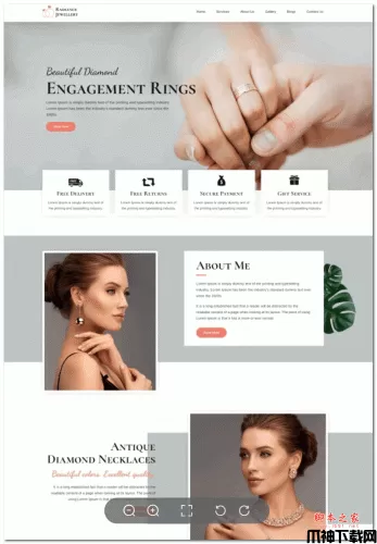DM建站系统-婚礼珠宝饰品在线网站模板 v1.3.20230510
