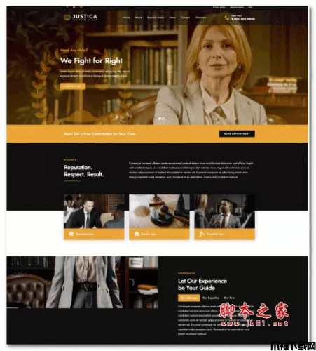 DM建站系统法律律师事务所HTML5网站模板 v1.7