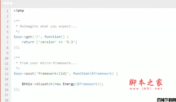 lumen framework php开发框架 v5.4.6 免费版