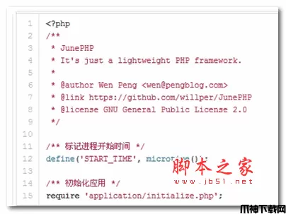 JunePHP php框架 v0.1.3