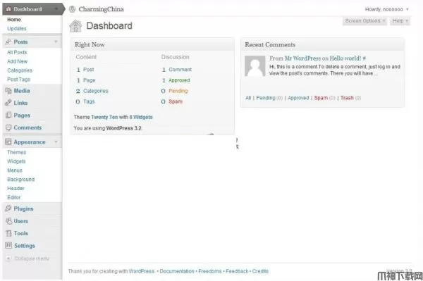 WordPress 开源内容管理系统 v6.7 正式版