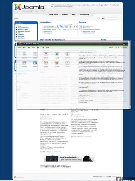 Joomla开源内容管理系统(建站利器) v5.3.0