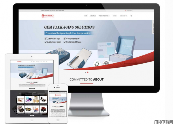 Zancms商品礼盒包装多语言源码 v2.0.7