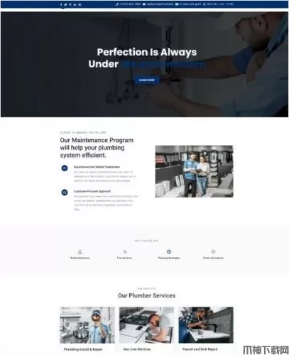 wordpress模板城堡startKit外贸网站整站源码 v23