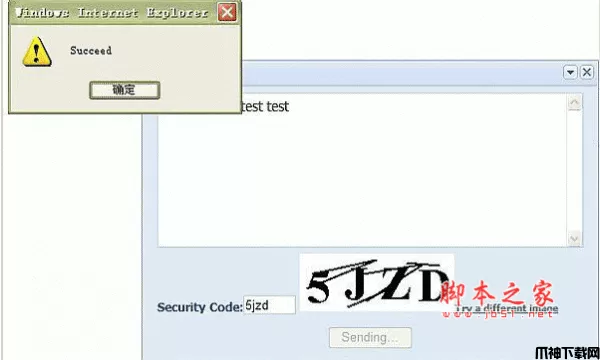 浮动留言板(JQuery 插件+Ajax) asp.net版 v1.0