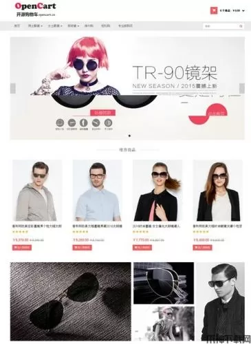 OpenCart v4.1 中文社区版