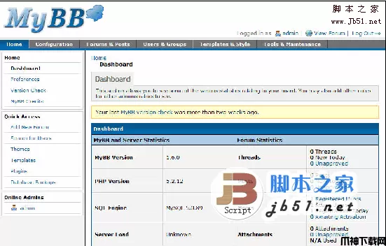 MyBB 开源php论坛系统 v1.8.39