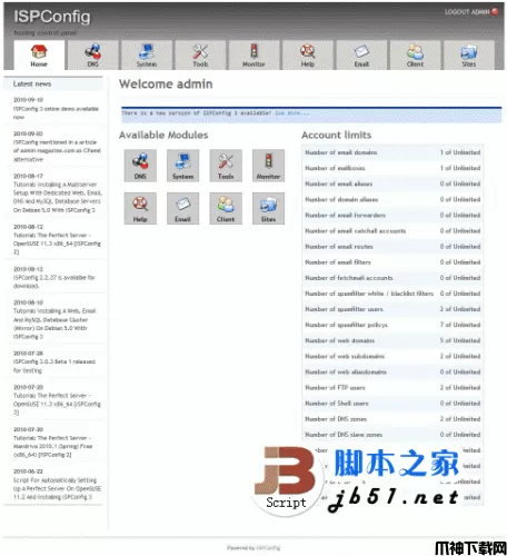 ISPConfig php开源虚拟主机管理程序 v3.0.4.6