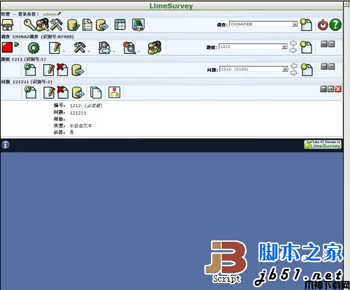 LimeSurvey 2.00+ build121121 php投票调查系统