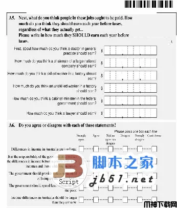 queXML php问卷调查 v1.3.9