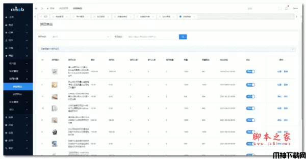 CRMEB单商户商城系统 v4.5.0 单商户打通版