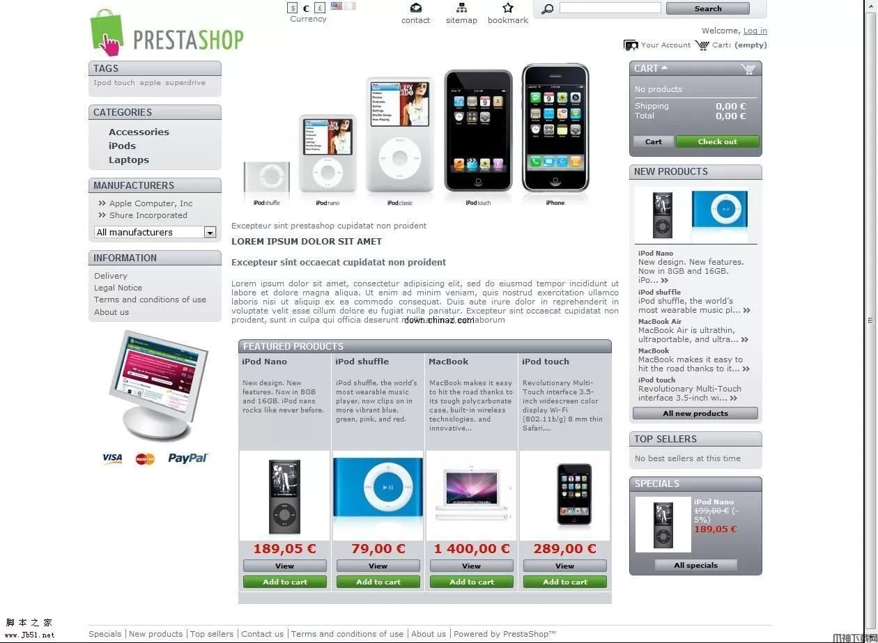 开源的PHP网店系统 PrestaShop v1.7.8.7