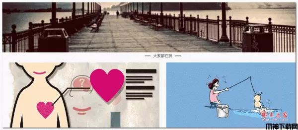 微信朋友圈测试小游戏源码 php版 v1.0.2