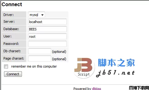 DBKiss 数据库浏览工具 v1.12