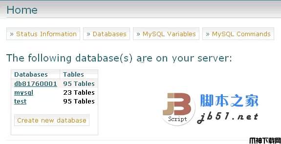 MySQL数据管理MySQLDumper php版 v1.24.4