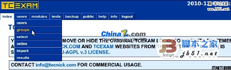 php TCExam(在线考试系统) 12.1.0.2