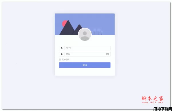 ERMEB云盘发卡系统源码 v1.0