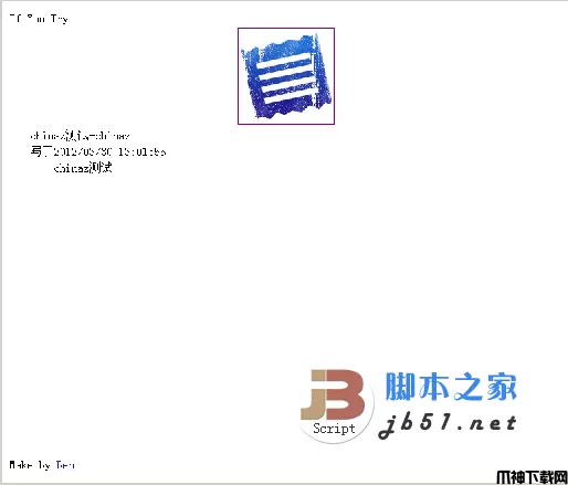 Essay php+html日志程序 v2.0