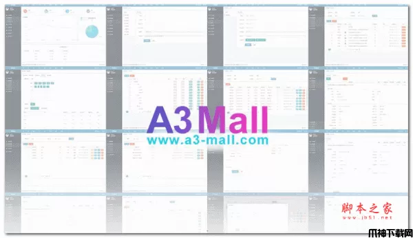 A3Mall APP商城系统 v1.0.3