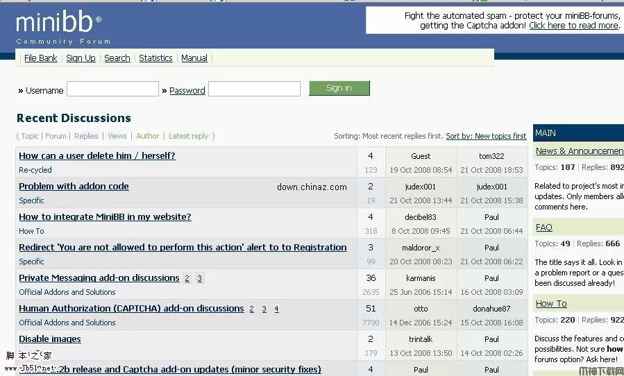 miniBB 袖珍型开源PHP论坛软件 v3.2.1