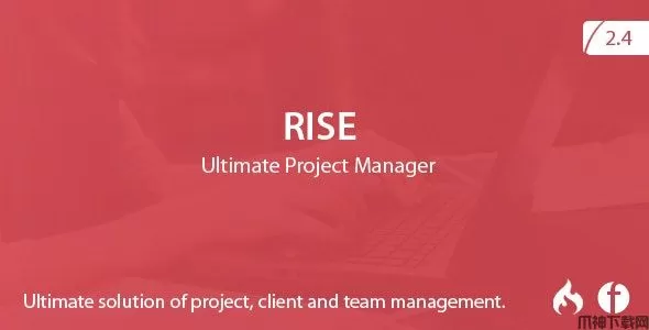 RISE–PHP项目管理系统php源码 v2.4