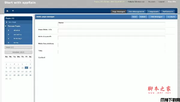 appRain php内容管理系统 v3.0.2
