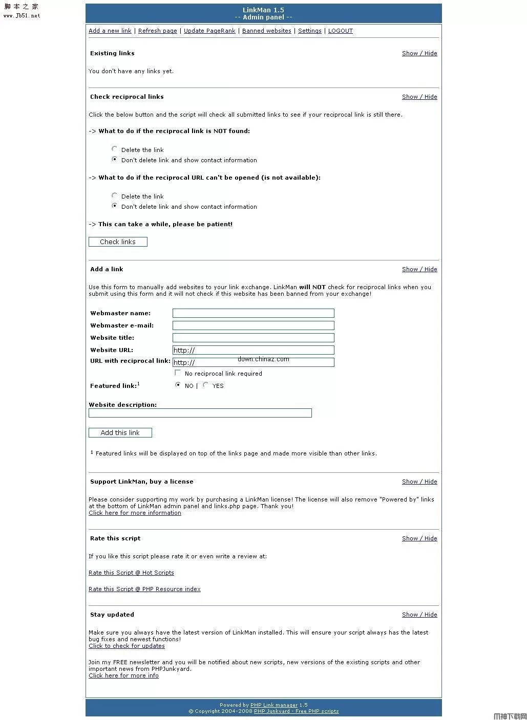 php搜索链接程序 LinkMan v1.7