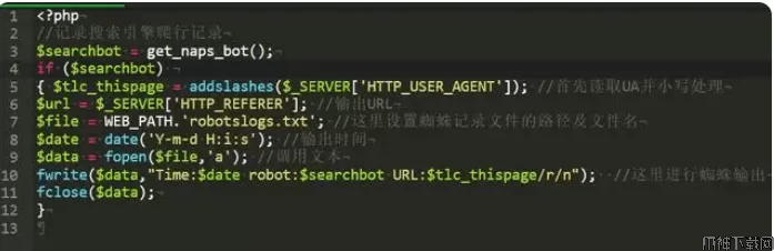 PHP搜索引擎蜘蛛
