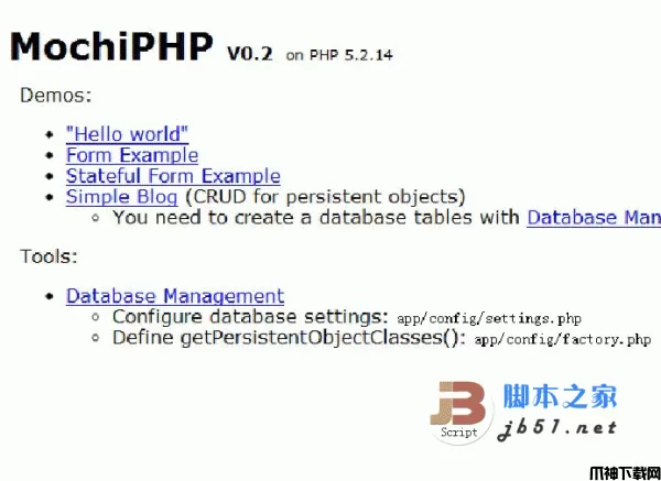 轻量级MochiPHP(PHP框架) v0.2