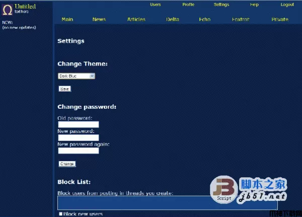OmegaBB国外开源php论坛系统 v0.9.2