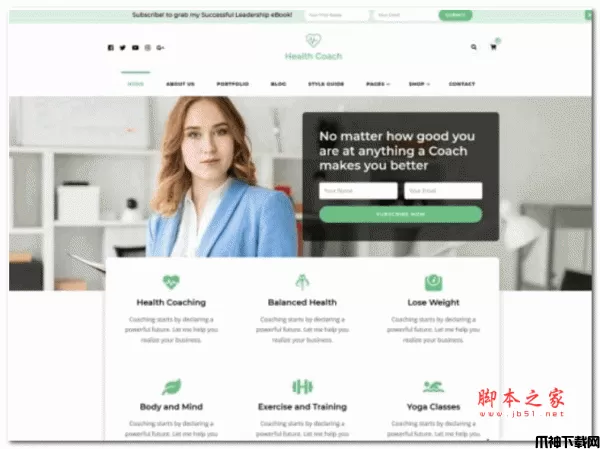 wordpress花团养生专家blossom主题整站源码 v1.2