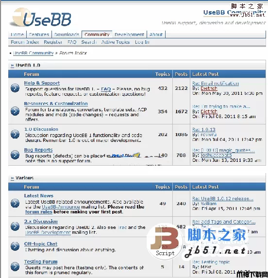 PHP和Mysql数据库开发的开源论坛 UseBB v1.0.16