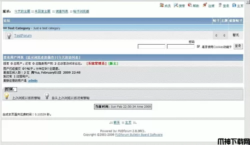fud php 论坛 FUDforum v3.0.4.1 多国语言版