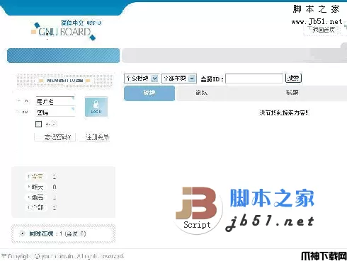 GnuBoard v4.34.16 utf-8 php 中文版