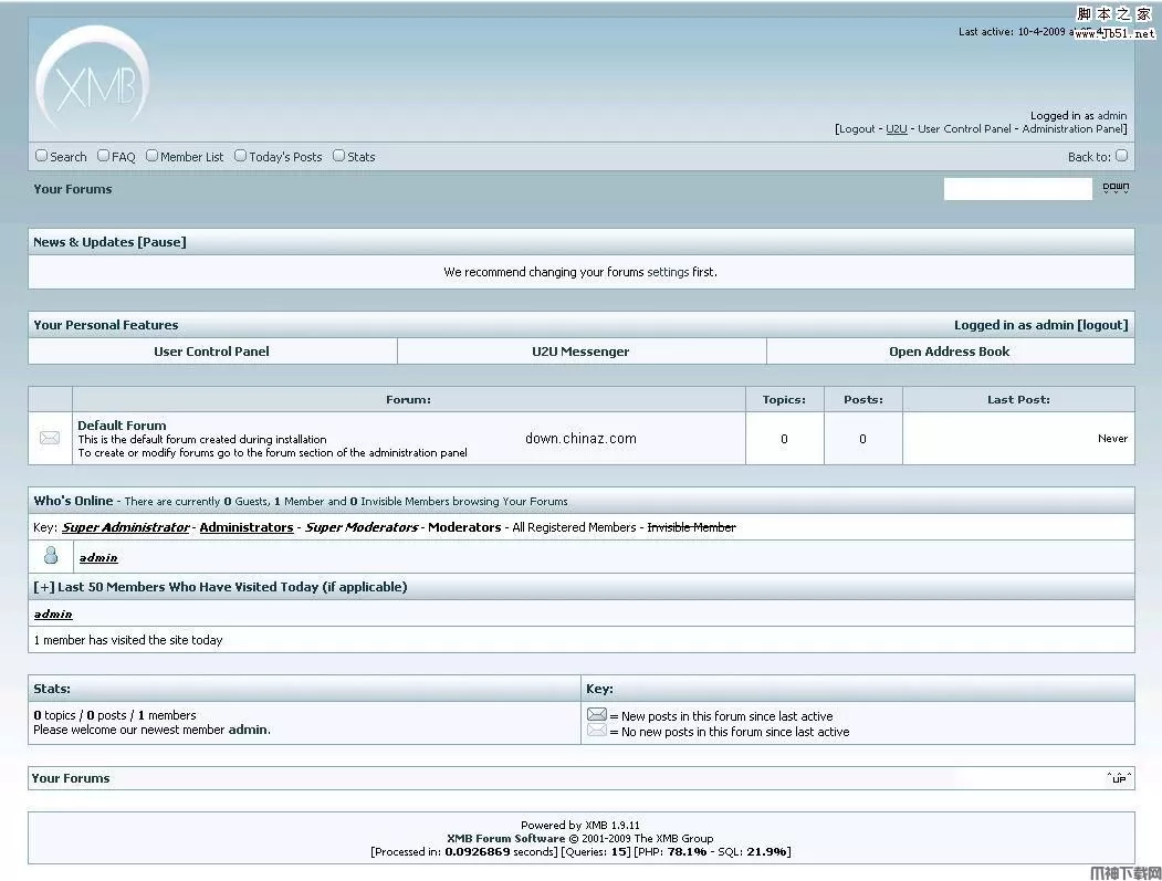 轻量级论坛系统 XMBForum v1.9.11.12