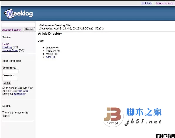 geeklog开放源代码软件 v2.0.0 rc1 多国语言版