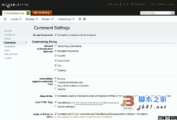 Movable Type php博客系统 v5.14