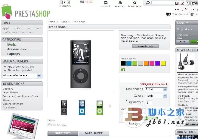 PrestaShop 网上购物系统 v1.6.1.15