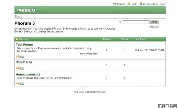 国外php 论坛系统 phorum v5.2.15 for Linux